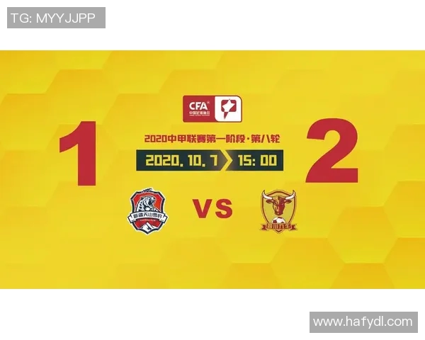 足球比分直播及赛后战报速递