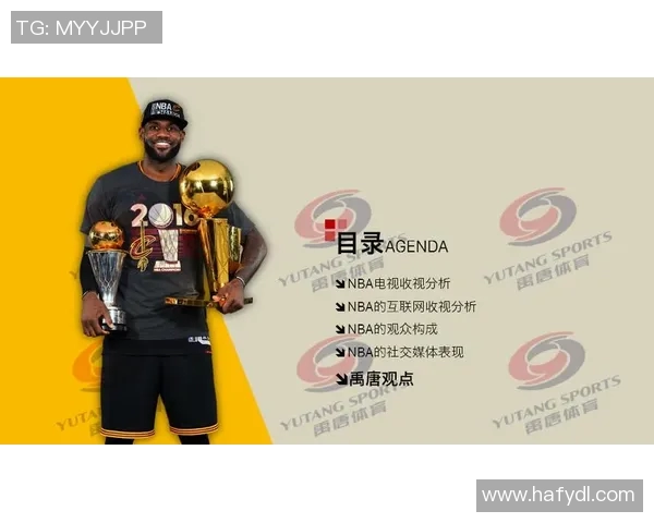 NBA球员赛季体能数据深入分析与个性化训练建议